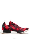 25 FW 아디다스 NMD R1 PK 나이스 킥 스니커즈 AQ4791 TP445576406 | Adidas : id7844341432 - 필웨이 | 믿을 수 있는 중고 명품
