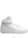 25 FW 나이키 에어 포스 1 하이 07 스니커즈 CW2290 TP445226599 | Nike : ke7848813733 - 필웨이 | 믿을 수 있는 중고 명품