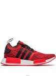 25 FW 아디다스 NMD R1 PK 스니커즈 CQ1865 TP445357889 | Adidas : id7861218682 - 필웨이 | 믿을 수 있는 중고 명품