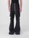 릭오웬스 남성 팬츠 RR01E5339SG TP642023496 | Rick Owens : ck7927345888 - 필웨이 | 믿을 수 있는 중고 명품