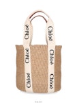 26FW 끌로에 토트백 C22SS380G55 101 White | Chloe : 여성토트백 : lo8973142952 - 필웨이 / 정품감정