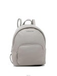 26 SS 마이클코어스 Erin pebbled leather backpack 35T0SERB2L TP4529 | 마이클 코어스 : 백팩 : ch8390863253 - 필웨이 | 믿을 수... 
