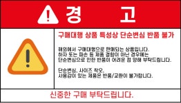 찌꺼기 분리 가정용 과일 및 야채 주서 대구경 자유 절단 필터 주서 | 돈버는 쇼핑 도매꾹 [도매꾹] 찌꺼기 분리 가정용 과일 및 야채 주서 대구경... 