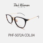 폴휴먼 안경 PAUL HUEMAN PHF-5072A COL.04 | 기타 : 안경테 : th2665532162 - 명품의 가치를 더하다 : 필웨이