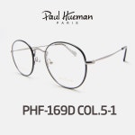 폴휴먼 안경 PAUL HUEMAN PHF1 | 기타 : 안경테 : th2710754006 - 차별화된 감정, 흥정 서비스로 명품의 가치를 더하다 : 필웨이