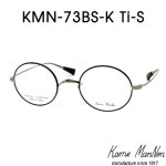 KAME MANNEN 가메만넨 안경 KMNS | 기타 : 안경테 : th2722887249 - 필웨이 | 믿을 수 있는 중고 명품