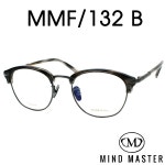 MIND MASTER 마인드마스터 안경 MMF/132 B | 기타 : 안경테 : th2751827176 - 명품의 가치를 더하다 : 필웨이