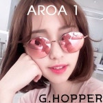G.hopper 지하퍼 선글라스 아로아 AROA 1 | 기타 - 차별화된 감정, 흥정 서비스로 명품의 가치를 더하다 : 필웨이