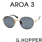 G.hopper 지하퍼 선글라스 아로아 AROA 3 | 기타 : th2884900236 - 필웨이 / 정품감정