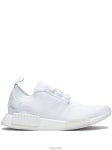 25 FW 아디다스 NMD R1 PK 스니커즈 CQ2040 TP450135243 | Adidas : id7969663470 - 필웨이 | 믿을 수 있는 중고 명품
