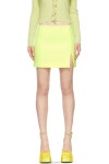 블루마린 옐로우 크레이프 미니 스커트 2G049S TP867470575 | Blumarine : um7765657711 - 필웨이 | 믿을 수 있는 중고 명품