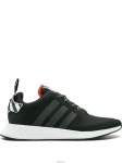 26 SS 아디다스 NMD R2 스니커즈 BY2325 TP452996069 | Adidas : id8390908007 - 필웨이 | 믿을 수 있는 중고 명품