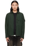 스톤아일랜드 그린 1200004 캔버스 위브 코튼 재킷 K2S15 1200004 S0179 TP8674902 | 스톤 아일랜드 : 자켓 : on7767946455 - 필웨이... 