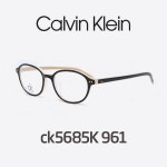 ck5685K 961 캘빈클라인안경 CK 5685 CK안경 뿔테안경 | Calvin Klein : 안경테 : lv3007592963 - 필웨이 / 정품감정