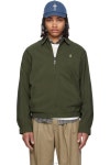 26 SS 폴로 랄프로렌 카키 바이스윙 재킷 261213M180046 | Ralph Lauren : 자켓 : lp8054353398 - 필웨이 / 정품감정