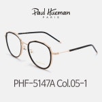 Paul Hueman 폴휴먼 안경 PHF1 | 기타 : 안경테 : th3410198275 - 차별화된 감정, 흥정 서비스로 명품의 가치를 더하다 : 필웨이