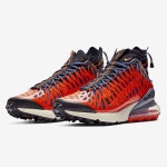 나이키 에어맥스 270 ISPA 블루 보이드 테라 오렌지 남성 Nike 필웨이