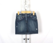 고홍닷컴/P-4503/시슬리 청스커트 26 | 기타 : th3537961027 - 차별화된 감정, 흥정 서비스로 명품의 가치를 더하다 : 필웨이