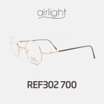 에어 라이트안경 air light REF795 700 프랑스하우스브랜드 | 기타 : 안경테 : th3578503511 - 명품의 가치를 더하다 : 필웨이