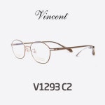 V1293 C2 빈센트 고흐 빈센트안경 티탄안경 경량안경 타원형안경 | 기타 : 안경테 : th3624731765 - 필웨이 | 믿을 수 있는 중고 명품