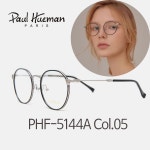 PHF 5144A C5 폴휴먼안경 폴휴먼 2019 풀세트구성 | 기타 : 안경테 : th3624739020 - 명품의 가치를 더하다 : 필웨이