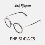 PHF-5141A C5 폴휴먼안경 paul hueman 연예인안경 | 기타 : 안경테 : th3669774813 - 명품의 가치를 더하다 : 필웨이