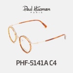 PHF-5141A C4 폴휴먼안경 paul hueman 연예인안경 | 기타 : 안경테 : th3669783725 - 명품의 가치를 더하다 : 필웨이