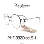 PHF1 Paul Hueman 폴휴먼 안경 연예인 | 기타 : 안경테 : th3758616410 - 차별화된 감정, 흥정 서비스로 명품의 가치를 더하다 : 필웨이