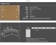 20SS스티치 반지갑 S35UI0435 P2714 H8036 - 필웨이(FEELWAY)