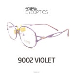 9002 VIOLET 아이옵틱스 eyeoptics 사각메탈안경 여성용안경 | 기타 : 안경테 : th3851430931 - 필웨이 | 믿을 수 있는 중고 명품