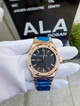 오데마피게 로얄오크 15500 검판 로즈골드 41mm | Audemars Piguet : 시계줄 : de3866395901 - 명품의 가치를 더하다 : 필웨이