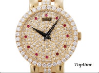 피아제 트래디션 | PIAGET : 여성시계 : AG3884753549 - 필웨이 | 믿을 수 있는 중고 명품