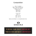 20SS CP 컴퍼니 남성 반팔 티셔츠 08CMTS147A - 필웨이(FEELWAY)