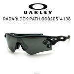 오클리 선글라스 레이다락패스 OO9206-4138 아시안핏 | Oakley : kl4018139997 - 필웨이 | 믿을 수 있는 중고 명품