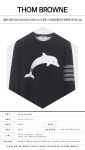 ☞소뇨창원☜20SS MKA281A 00014 415 돌핀사선완장풀오버맨투 Thom Browne 필웨이