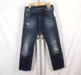 고홍닷컴/P-5104/디젤 KROOLEY 청바지 30 | Diesel : 팬츠 : es4058974029 - 필웨이 | 믿을 수 있는 중고 명품