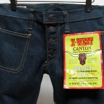 빈티지 72s X-WEST CANTON 벨버텀 부츠컷 데드스탁 23/24 | Other Brand | 필웨이