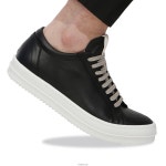 20FW 릭오웬스 스니커즈 3893 LPO 91 | Rick Owens : ck4142240659 - 차별화된 감정, 흥정 서비스로 명품의 가치를 더하다 : 필웨이