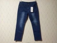 CARNABY 봄가을 청바지/사이즈34/34-969/무료배송 | 기타 : 데님팬츠 : th4158166902 - 필웨이 | 믿을 수 있는 중고 명품