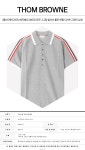 ☞소뇨창원☜20SS MJP086A 00050 055 나그랑슬리브폴로반팔티 Thom Browne 필웨이