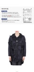 [당일출고]19FW 4700305 C0047 999 몽클레어 시몬로샤자켓 Moncler 필웨이
