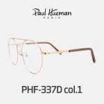PHF-337D col.1 폴휴먼안경 폴휴먼337 연예인안경 paul h | 기타 : 안경테 : th4249820328 - 필웨이 | 믿을 수 있는 중고 명품