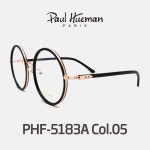 PHF-5183A Col.05 폴휴먼안경 폴휴먼5183 연예인안경 pau | 기타 : 안경테 : th4249865686 - 필웨이 | 믿을 수 있는 중고 명품