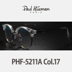 폴휴먼 안경 PHF-5211A Col.17 2021년 티타늄 안경 | 기타 : 안경테 - 차별화된 감정, 흥정 서비스로 명품의 가치를 더하다 : 필웨이