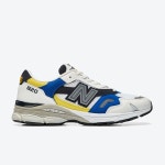 뉴발란스 920 화이트 블루 M920SB | New Balance : 스니커즈 : wB5538967107 - 필웨이 | 믿을 수 있는 중고 명품