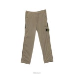 26FW 스톤 아일랜드 트레이닝 조거 팬츠 153100017 S0474 V005G GREEN | Stone Island : on9242730547 - 필웨이 / 정품감정