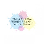 お得安い ヤフオク! OKI 純正品 EPC-M3C2 EPトナーカートリ... - 送料無料 新作登場2023