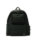 リュック ポーター 美品 ZcvSX-m16088868092 リュック っとした