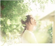 Crunchyroll - Listen to Hestia & Rem VA Inori Minases Clear & Soft Singing Voice in New MV glow Listen to Hestia & Rem VA... 