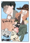 Crunchyroll - SPY x FAMILY Anya VA Atsumi Tanezaki Creates Her Own 2nd Cour Anime Visual SPY x FAMILY Anya VA Atsumi Tanezaki... 